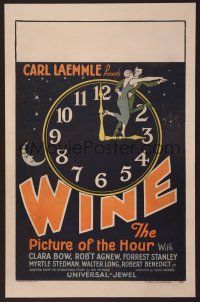 8c521 WINE WC '24 different artwork of couple dancing on the hand of a giant clock!