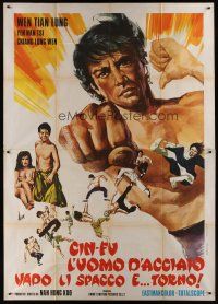 8p196 CHINESE IRON MAN Italian 2p '73 Joseph Kuo's Zhong Guo Fu Ren, kung fu art by Aller!