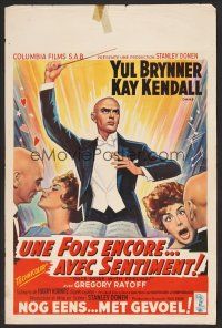 9h482 ONCE MORE WITH FEELING Belgian '60 art of band leader Yul Brynner & Kay Kendall!