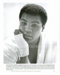 1m466 GREATEST 8x10 still '77 Muhammad Ali learns he lost his title because he refused the draft!