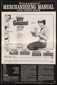 2m173 MY GEISHA pressbook '62 Asian Shirley MacLaine, Yves Montand, Edward G. Robinson, Cummings