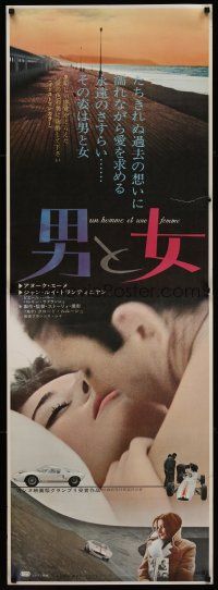 3b247 MAN & A WOMAN Japanese 2p '66 best romantic c/u of Anouk Aimee & Trintignant + Ford GT40!