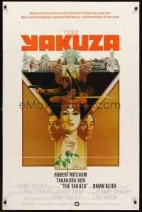 7g982 YAKUZA int'l 1sh '75 different Bob Peak artwork of Robert Mitchum & Takakura Ken!