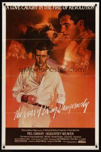 7g983 YEAR OF LIVING DANGEROUSLY 1sh '83 Peter Weir, great artwork of Mel Gibson by Stapleton!