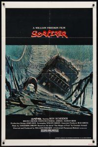 7r820 SORCERER 1sh '77 William Friedkin, Wages of Fear, truck crossing bridge!