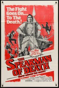 7r823 SPEARMAN OF DEATH 1sh '84 he never misses his mark, the fight goes on to the death!