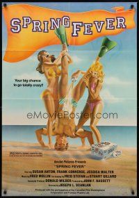 7r831 SPRING FEVER 1sh '82 Canadian beach comedy, wacky art of girls pouring beer on guy!