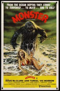 7s543 HUMANOIDS FROM THE DEEP Aust 1sh '80 art of monster looming over sexy girl on beach!