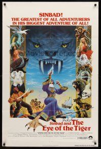 7t086 SINBAD & THE EYE OF THE TIGER signed 1sh '77 by Ray Harryhausen, cool Lettick fantasy art!