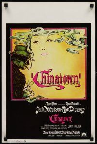 7z621 CHINATOWN Belgian '74 Polanski, art of Jack Nicholson & Faye Dunaway by Pearsall!