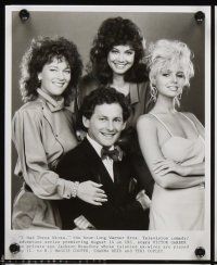 8k720 I HAD THREE WIVES TV presskit '85 Victor Garber, Shanna Reed, Teri Copley, Maggie Cooper