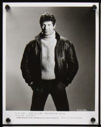 8k870 REMO WILLIAMS THE ADVENTURE BEGINS presskit '85 Fred Ward in the title role, Kate Mulgrew!