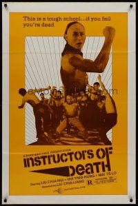 8z405 INSTRUCTORS OF DEATH 1sh '82 Chia-Liang Liu's Wu guan, martial arts action!