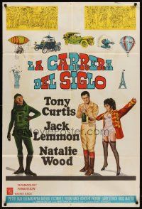 9f169 GREAT RACE Argentinean '65 Blake Edwards, art of Tony Curtis, Jack Lemmon & Natalie Wood!