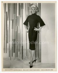 9r194 DORIS DAY 8x10.25 still '62 wonderful full-length wardrobe test shot from Lover Come Back!