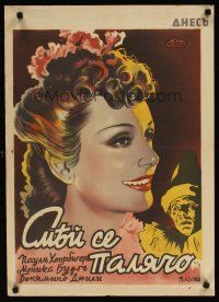 1b106 LAUGH PAGLIACCI Bulgarian 20x28 '43 pretty Claude Farell with sad clown Paul Horbiger!