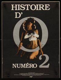 1h266 STORY OF O: PART II French 15x21 '84 directed by Eric Rochat, wild sexy image of naked girl!