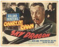 1s150 SKY DRAGON TC '49 Roland Winters as Asian detective Charlie Chan with Mantan Moreland!