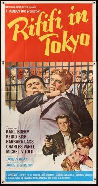 1t767 RIFIFI IN TOKYO 3sh '63 artwork of Carl Boehm busting bad guys in Japan!