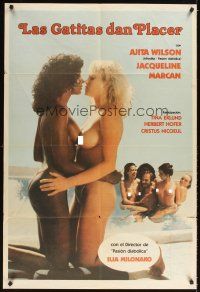 1t402 PUSSYCAT SYNDROME Argentinean '83 sexy naked Ajita Wilson & Jacqueline Marcan kissing!