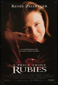 3z613 PRICE ABOVE RUBIES DS 1sh '98 Renee Zellweger, Christopher Eccleston, Boaz Yakin