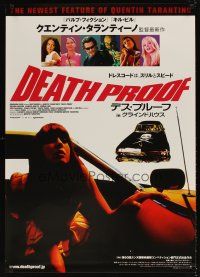 5k352 DEATH PROOF Japanese 29x41 '07 Quentin Tarantino, Grindhouse, Mary Winstead!