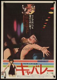 5k372 CABARET Japanese '72 Liza Minnelli sings & dances in Nazi Germany, directed by Bob Fosse!