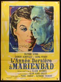 5r629 LAST YEAR AT MARIENBAD French 1p R60s Alain Resnais' L'Annee derniere a Marienbad, Brini art!