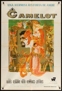 5s194 CAMELOT Argentinean '67 Richard Harris as King Arthur, Redgrave as Guenevere, Bob Peak art!