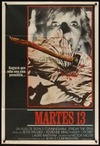 5s218 FRIDAY THE 13th Argentinean '81 great different Joann art, slasher horror classic!