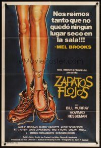 5s250 LOOSE SHOES Argentinean '80 Bill Murray, wacky art of legs & shoe w/tongue!
