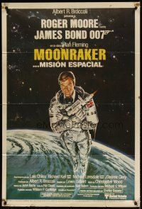 5s258 MOONRAKER Argentinean '79 art of Roger Moore as Bond in space by Goozee!
