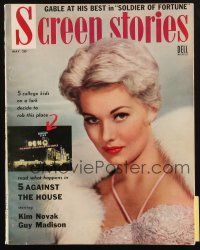 6b359 SCREEN STORIES magazine May 1955 c/u of sexy Kim Novak starring in 5 Against the House!