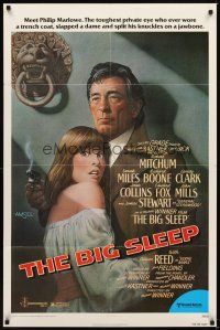 6c114 BIG SLEEP 1sh '78 art of Robert Mitchum & sexy Candy Clark by Richard Amsel!