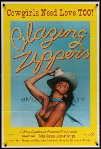 6c133 BLAZING ZIPPERS 1sh '74 Boots McCoy directed, Melissa Jennings as sexy cowgirl!