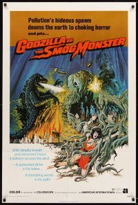 6k384 GODZILLA VS. THE SMOG MONSTER 1sh '72 Gojira tai Hedora, Toho Japanese sci-fi, cool art!