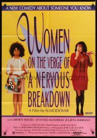 6k987 WOMEN ON THE VERGE OF A NERVOUS BREAKDOWN video 1sh '88 Pedro Almodovar, Carmen Maura!