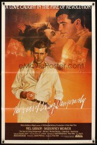 6k991 YEAR OF LIVING DANGEROUSLY 1sh '83 Peter Weir, Mel Gibson, art by Bob Peak & Stapleton!