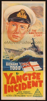 7m458 BATTLE HELL Aust daybill '57 Richard Todd, Michael Anderson's Yangtse Incident!