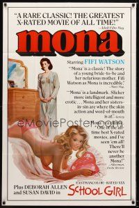 8f651 MONA/SCHOOL GIRL 1sh '70s rated xxx, artwork of super sexy barely-clothed Fifi Watson!