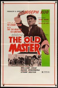 8f725 OLD MASTER 1sh '80 Yu Chan Yuan as kung fu martial arts veteran!