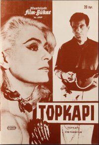 8m457 TOPKAPI German program '64 sexy Melina Mercouri, Ustinov, Schell, Dassin, different images!