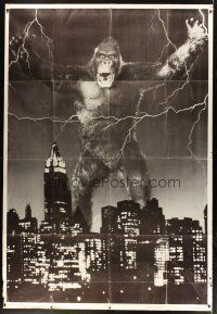 1e095 KING KONG 52x76 commercial poster '70s cool image of the giant ape over New York City!