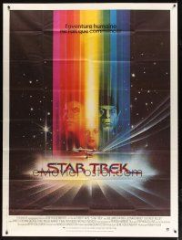 1e671 STAR TREK French 1p '80 cool art of William Shatner, Nimoy & Khambatta by Bob Peak!