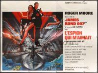 1e372 SPY WHO LOVED ME French 8p '77 great art of Roger Moore as James Bond 007 by Bob Peak!