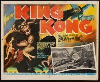 1e317 KING KONG Mexican LC R50s cool border art + inset of giant ape holding Fay Wray!