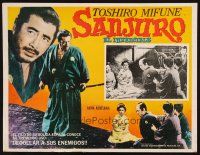 1e320 SANJURO Mexican LC '62 Akira Kurosawa's Tsubaki Sanjuro, Samurai Toshiro Mifune!