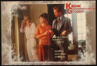 1e225 KISS ME GOODBYE trade ad '82 Sally Field, Jeff Bridges & angel James Caan!