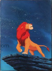 1e226 LION KING promo brochure '94 classic Disney cartoon set in Africa, cool image of Mufasa in sky