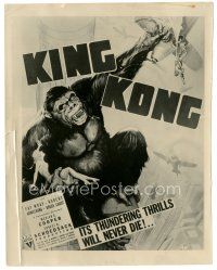 1h605 KING KONG 7.75x10 still R38 wonderful artwork of the giant ape & Fay Wray from one-sheet!